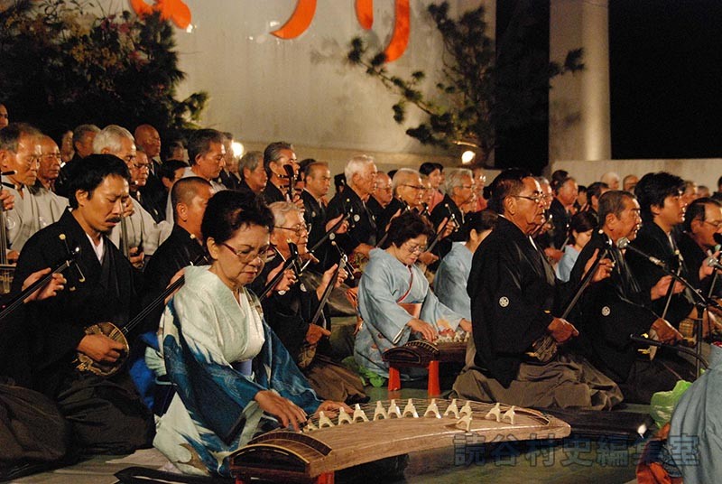 古典音楽大演奏（赤犬子琉球古典音楽大演奏会）
