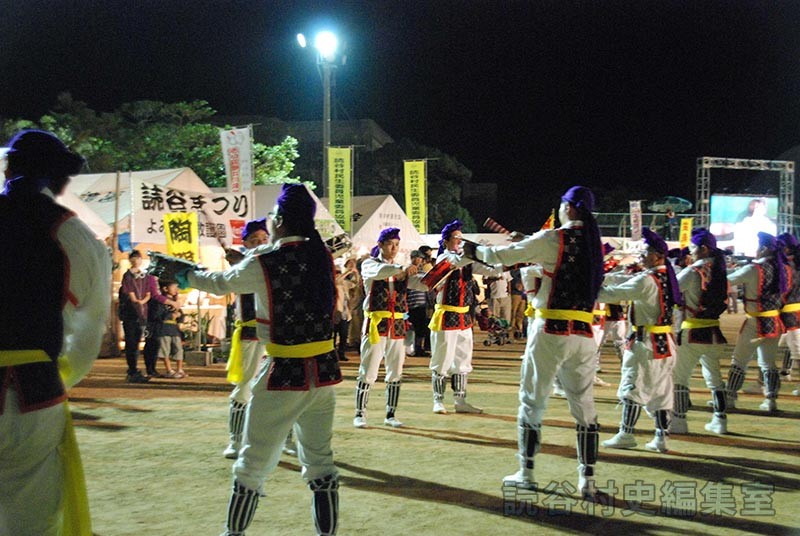 赤犬子退場　楚辺区（赤犬子琉球古典音楽大演奏会）