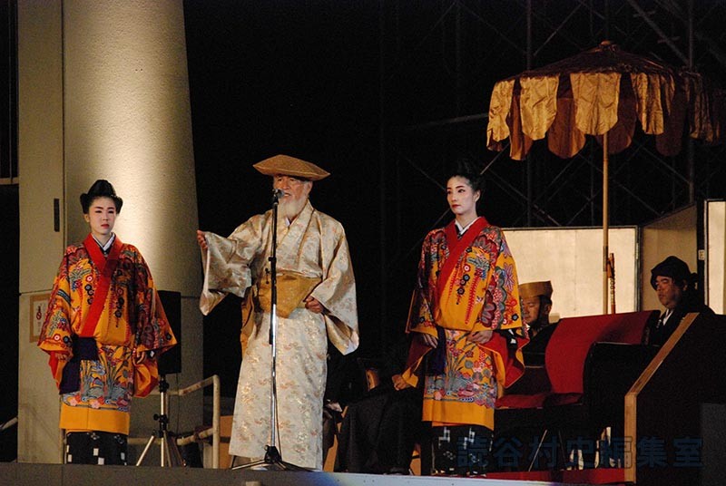 赤犬子大主のことば　楚辺区（赤犬子琉球古典音楽大演奏会）