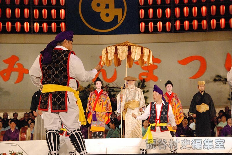 イリベーシ　楚辺区（赤犬子琉球古典音楽大演奏会）