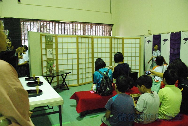 会場風景　呈茶（体育センター）