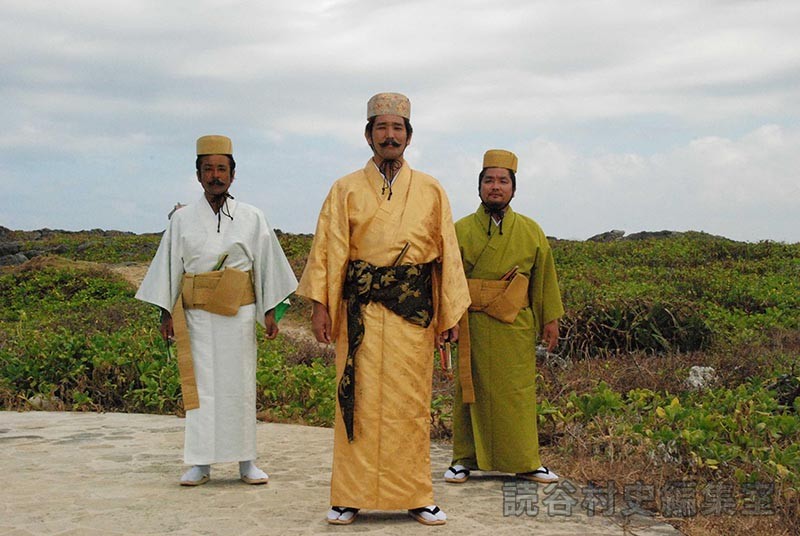 泰期一行　商工会青年部（泰期舞踊奉納　残波岬）