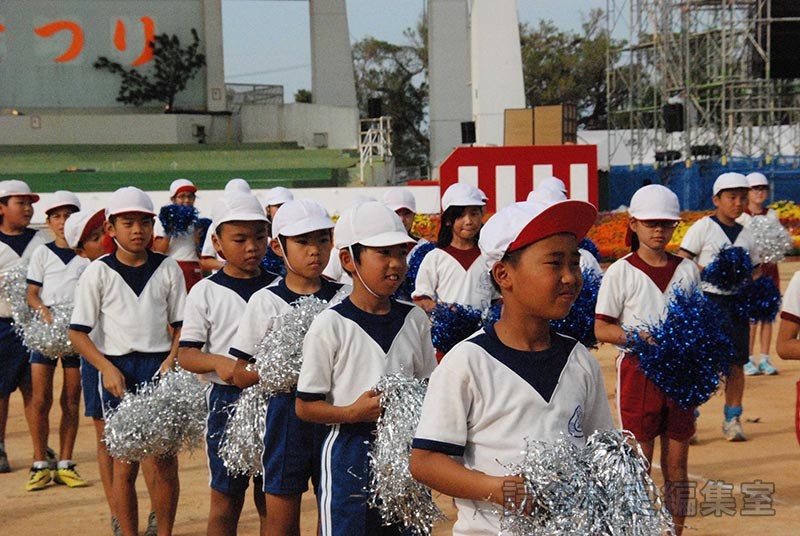 集団演技　渡慶次小学校