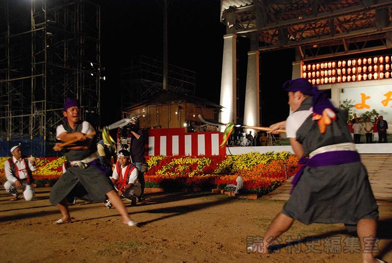 「航」棒術（スー巻）　波平区（創作「進貢船」）