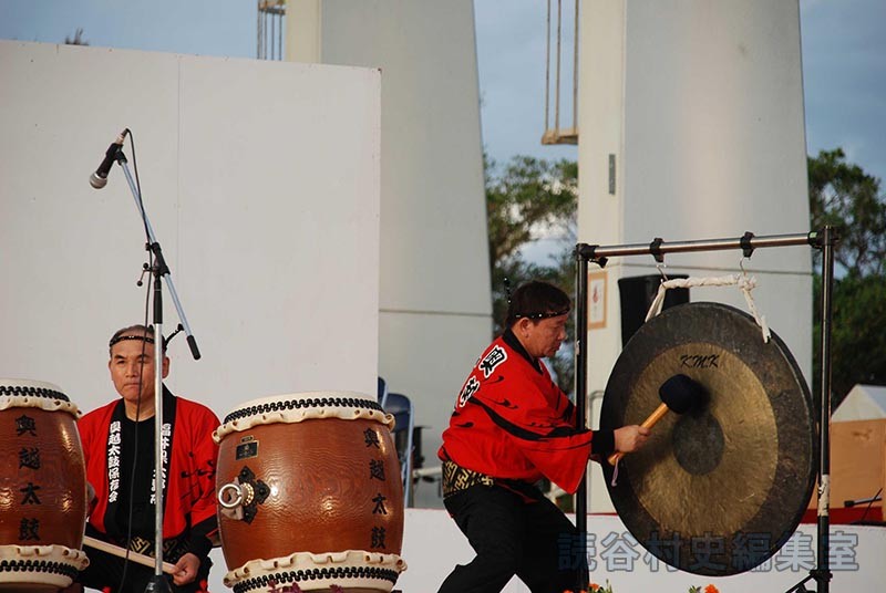 芸能交流　奥越太鼓（福井県大野市）