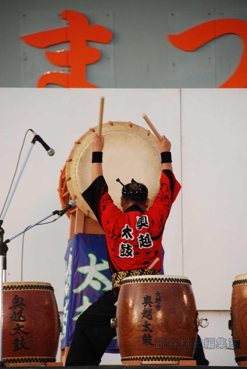 芸能交流　奥越太鼓（福井県大野市）