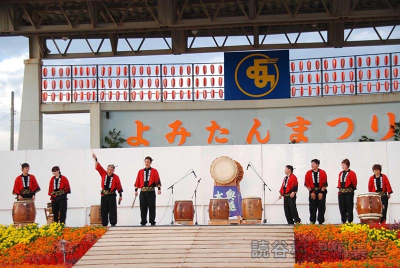 芸能交流　奥越太鼓（福井県大野市）