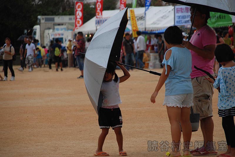 会場風景　降雨