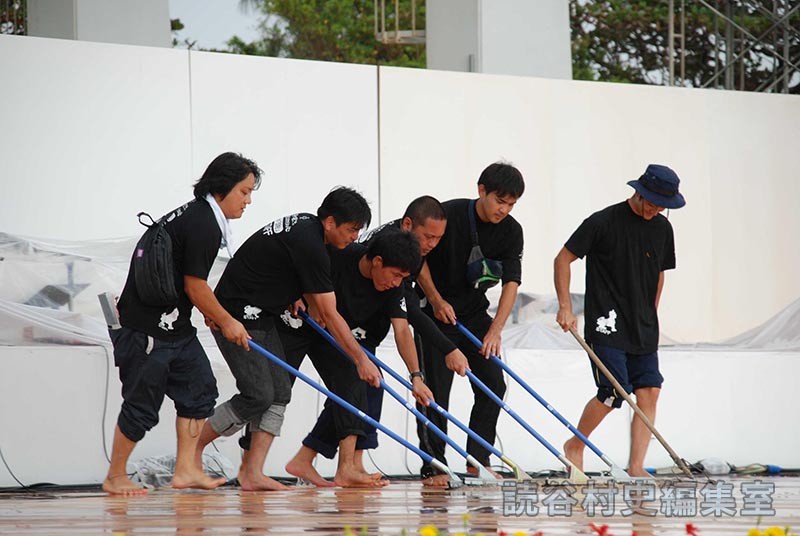 会場風景　降雨