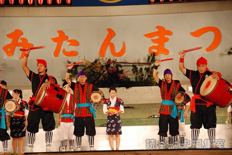 「送」エイサー　高志保青年会（創作「進貢船」）