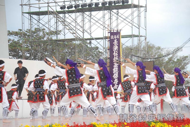 作たる米（作田米）　長浜子ども会（受け継ごう読谷の心）