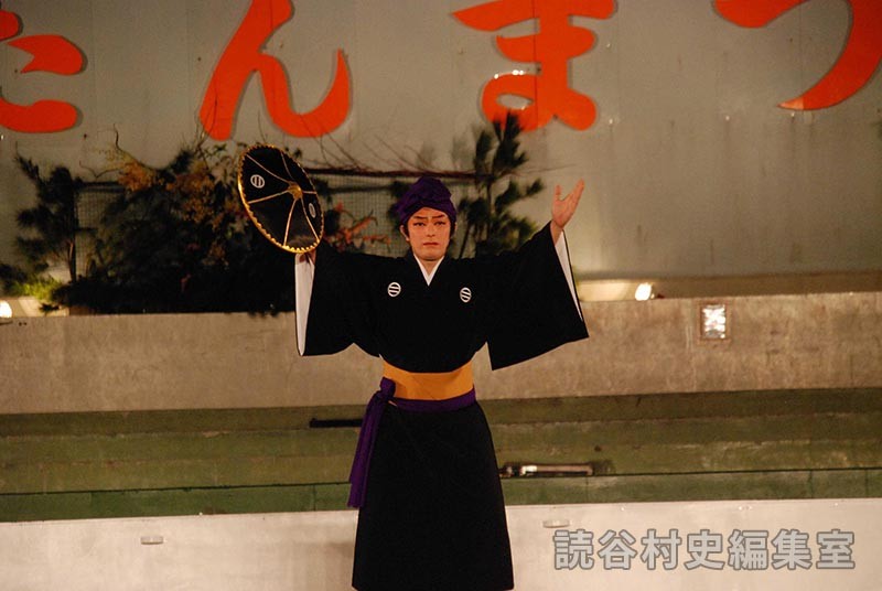 「宴」早口説　嘉手苅林一・幸代琉舞研究所（創作「進貢船」）