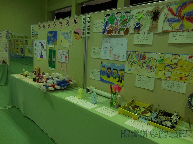 会場風景　総合作品展示会　喜名幼稚園（体育センター）