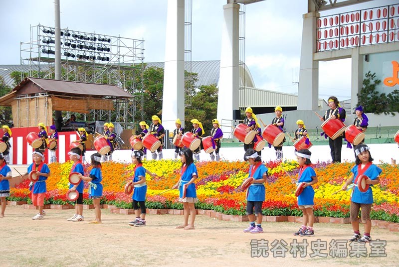 団体演技　読子連