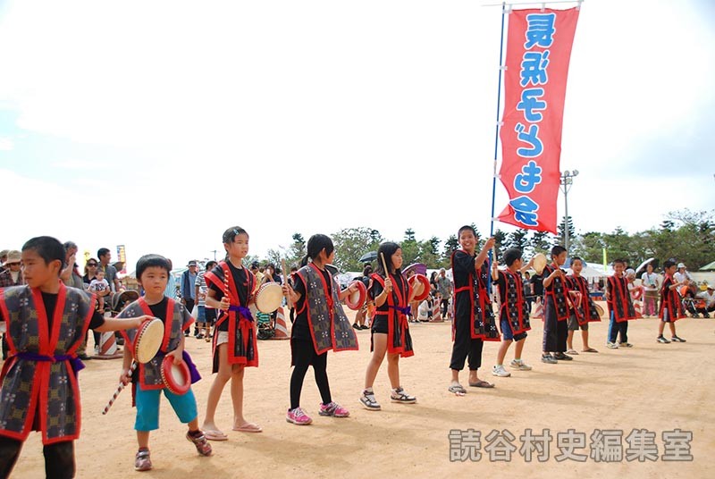 団体演技　読子連