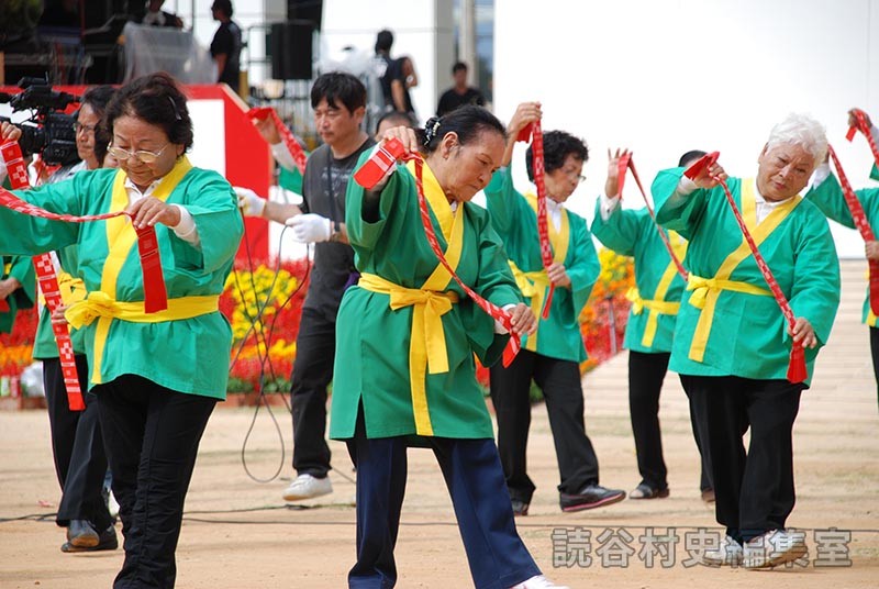 団体演技　読老連