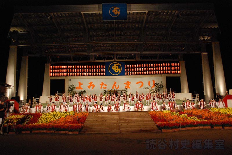 「宴」棒術　波平伝統芸能保存会（創作「進貢船」）