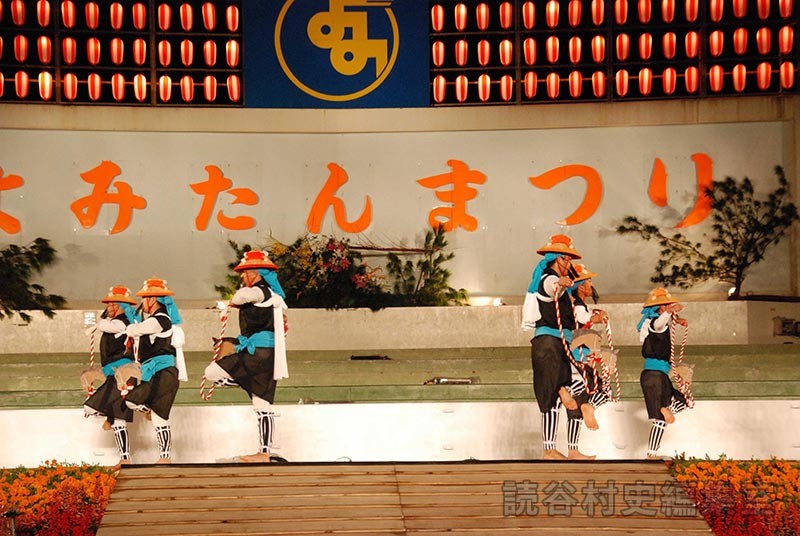 「宴」馬舞　高志保馬舞保存会（創作「進貢船」）