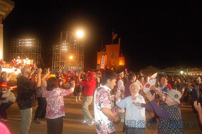 「送」カチャーシー（創作「進貢船」）