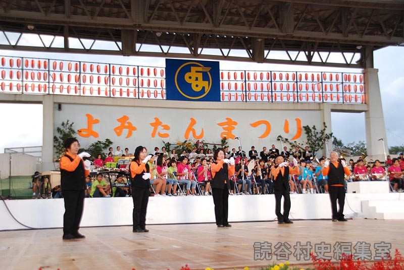 「調」手話サークル（創作「進貢船」）