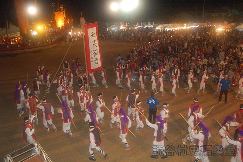 「航」棒術（スー巻）　波平区（創作「進貢船」）