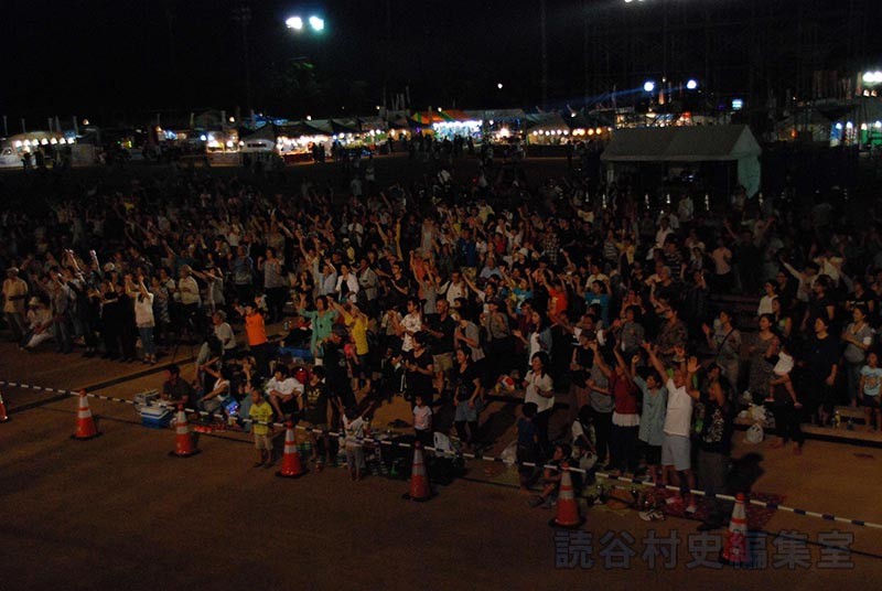 会場風景（前夜祭）