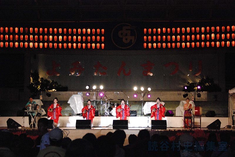 でいご娘（前夜祭）