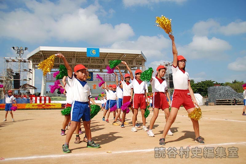 集団演技　喜名小学校