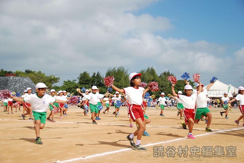 集団演技　古堅小学校