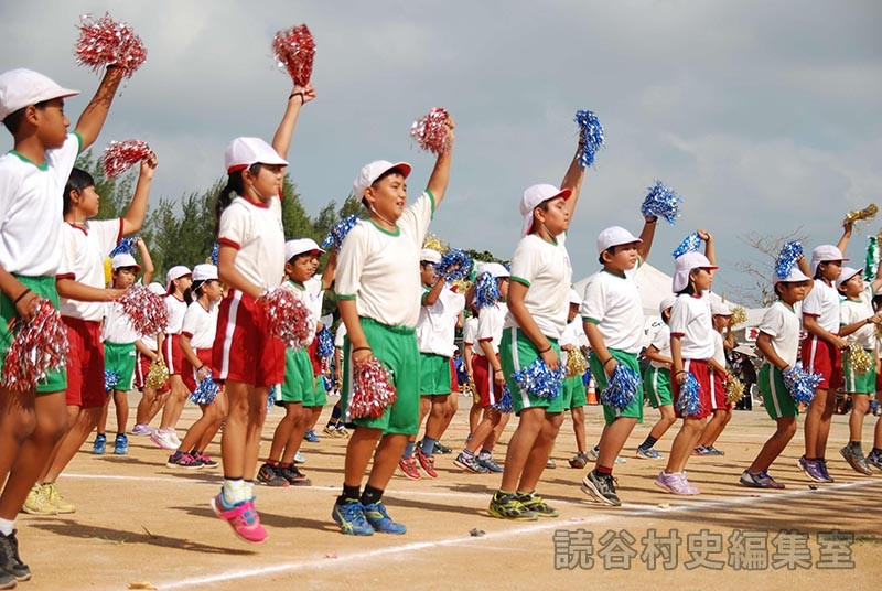 集団演技　古堅小学校
