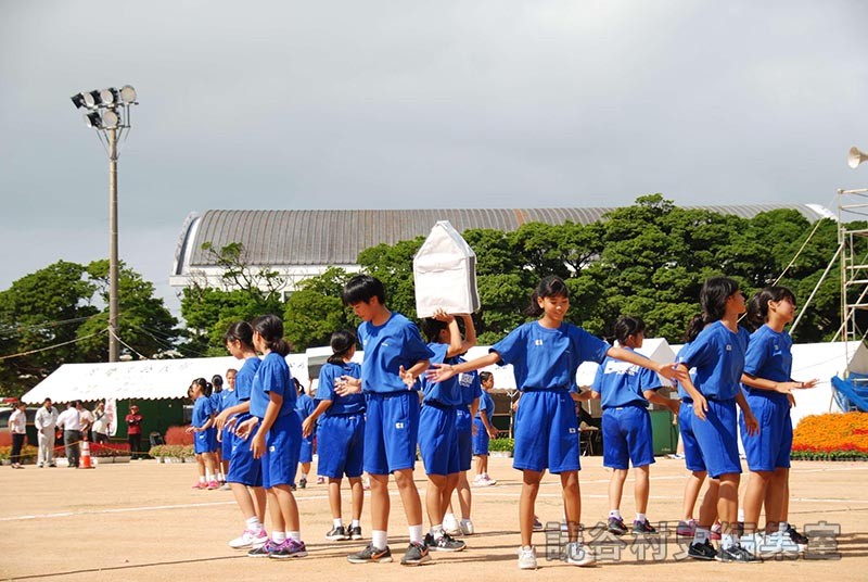 集団演技　古堅中学校