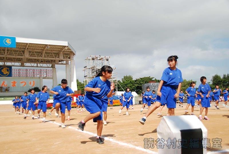 集団演技　古堅中学校