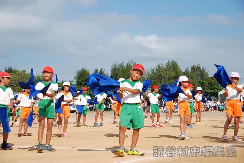 集団演技　古堅南小学校