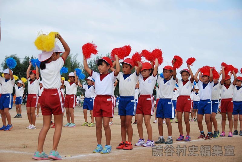 集団演技　渡慶次小学校