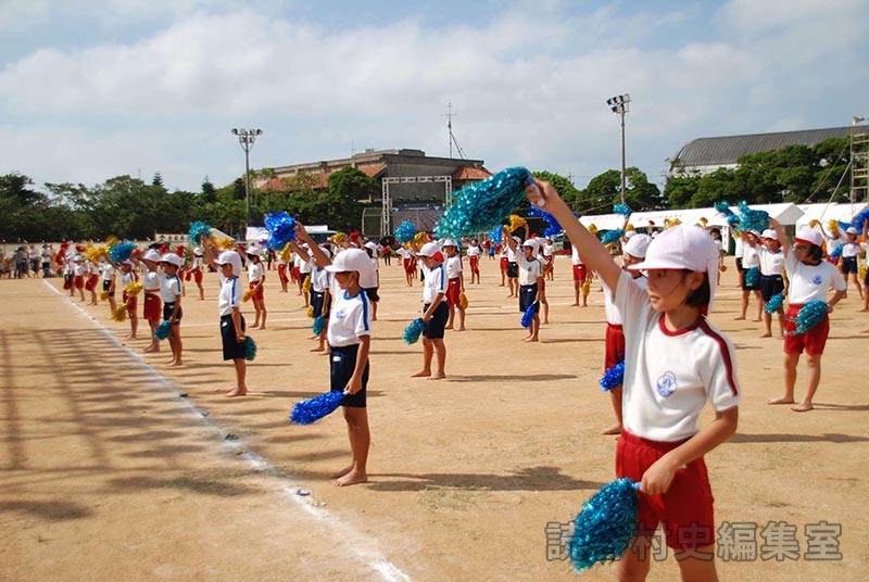 集団演技　読谷小学校