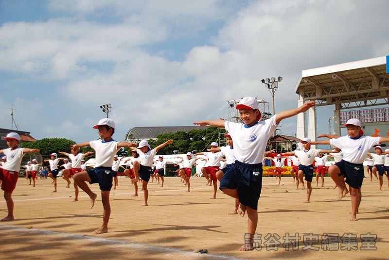 集団演技　読谷小学校
