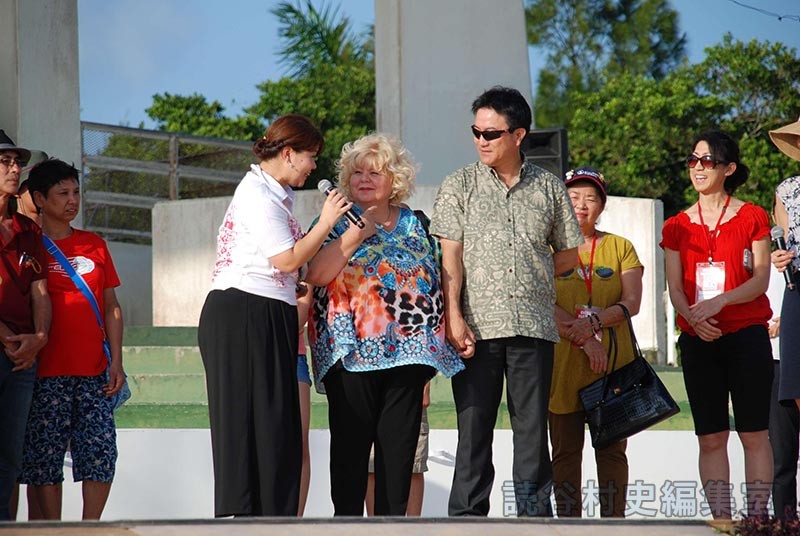 世界のユンタンザンチュ大会