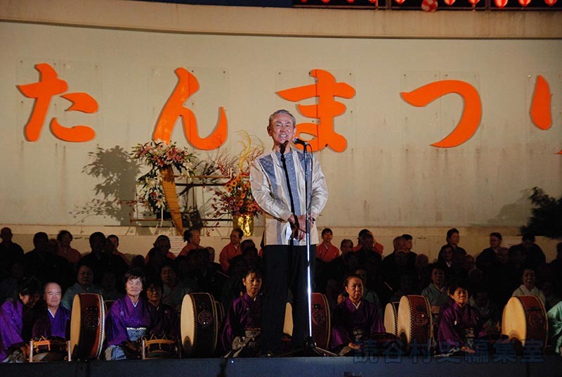 実行委員長挨拶　石嶺傳實村長（赤犬子琉球古典音楽大演奏会）