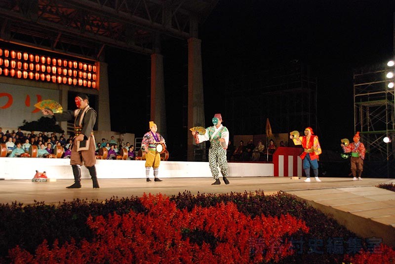 演舞　京太郎　伊良皆区（赤犬子琉球古典音楽大演奏会）