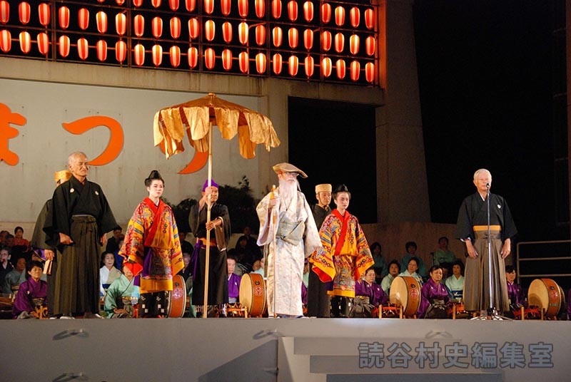 歓迎のことば　読老連会長（赤犬子琉球古典音楽大演奏会）