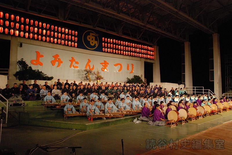 古典音楽大演奏（赤犬子琉球古典音楽大演奏会）