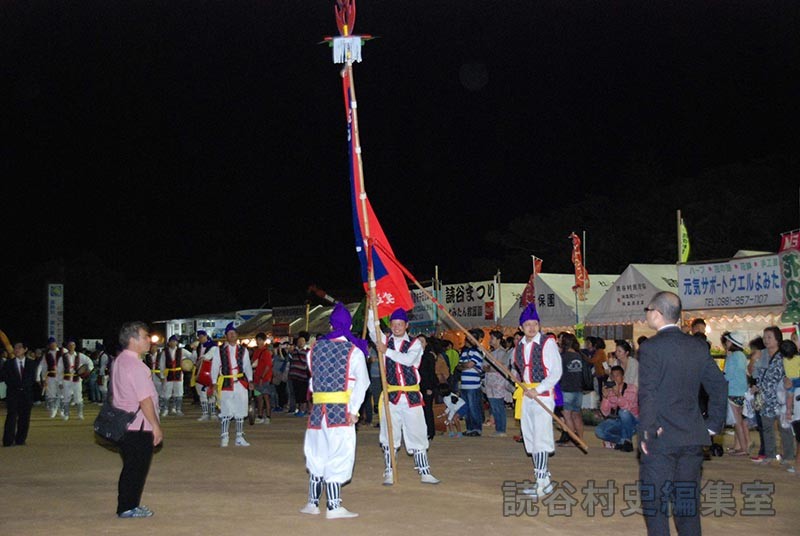 赤犬子入場　楚辺区（赤犬子琉球古典音楽大演奏会）