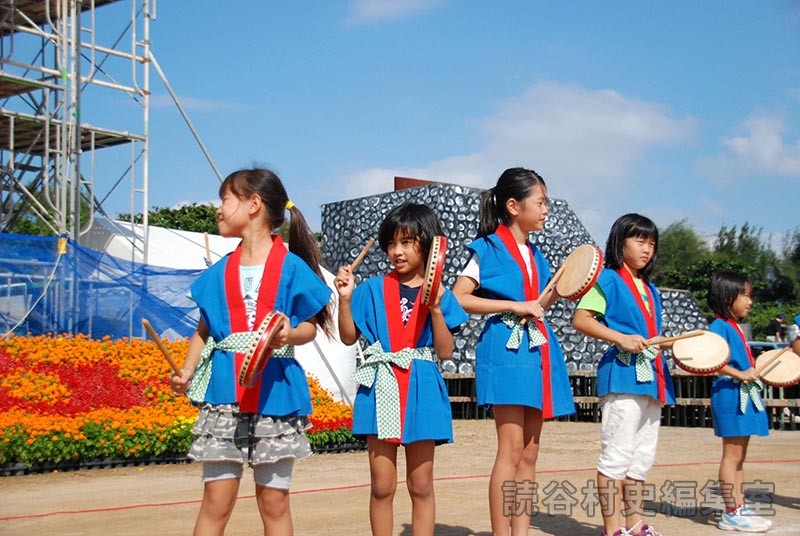 団体演技　読子連