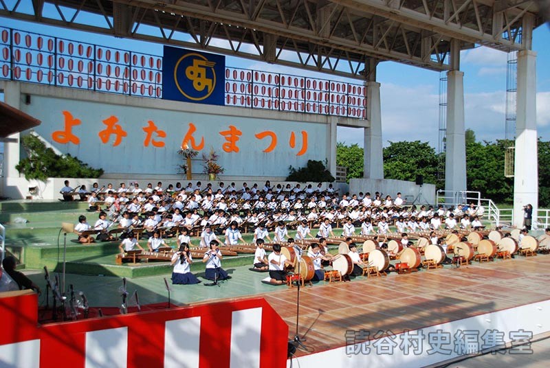 三線・箏・太鼓演奏　村内小中学校（受け継ごう読谷の心）