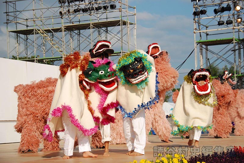 渡慶次子ども獅子舞クラブ（受け継ごう読谷の心）