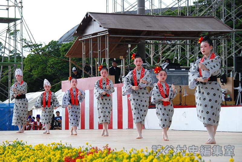 安里屋ユンタ　伊波照子琉舞研究所（受け継ごう読谷の心）