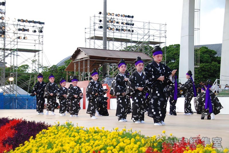 浜千鳥　神谷みつ子琉舞研究所（受け継ごう読谷の心）