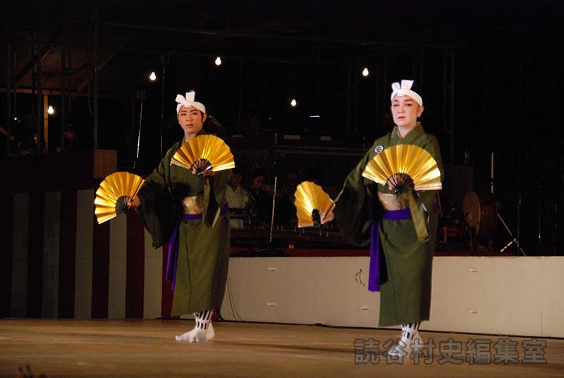 「宴」揚作田　嘉手苅林一・幸代琉舞研究所（創作「進貢船」）