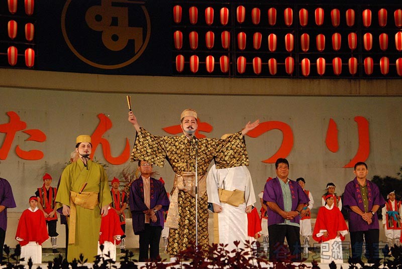 「迎」帰還のことば　泰期一行　商工会青年部（創作「進貢船」）