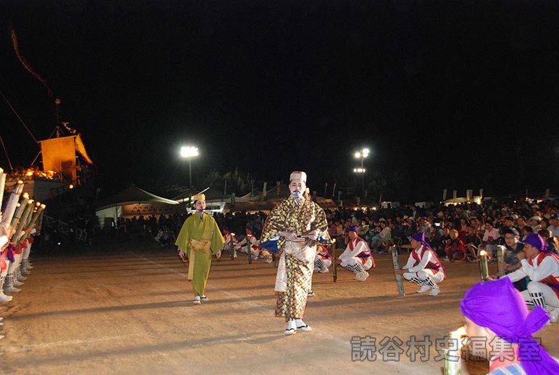 「航」泰期一行　商工会青年部（創作「進貢船」）